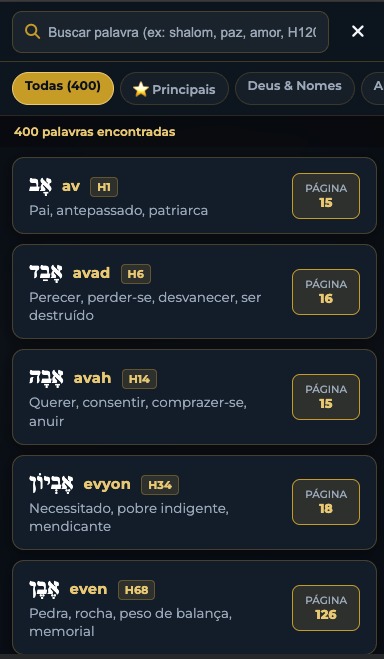 Busca Rápida de Palavras e Strong